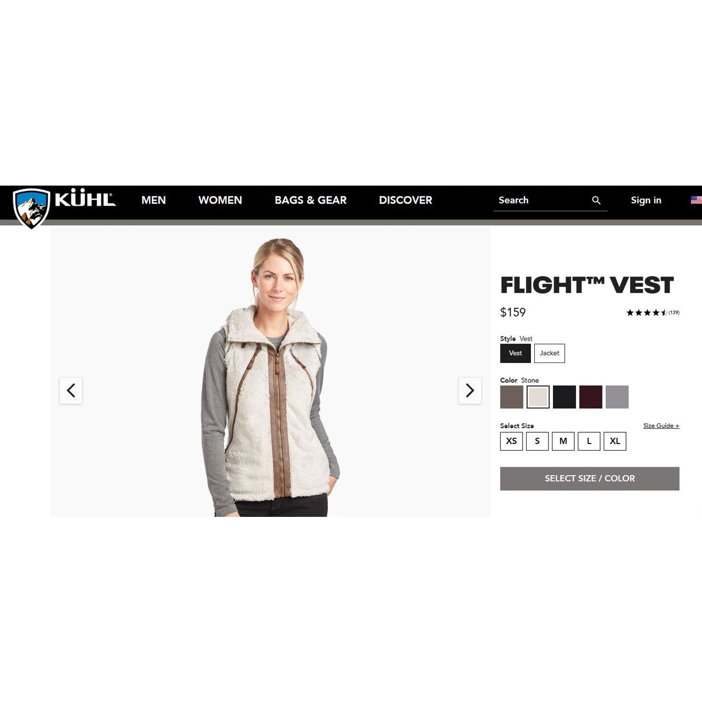 Kuhl Plush Flight Vest Hooded Stone Beige Luxurious Italian fleece Full Zip Smal